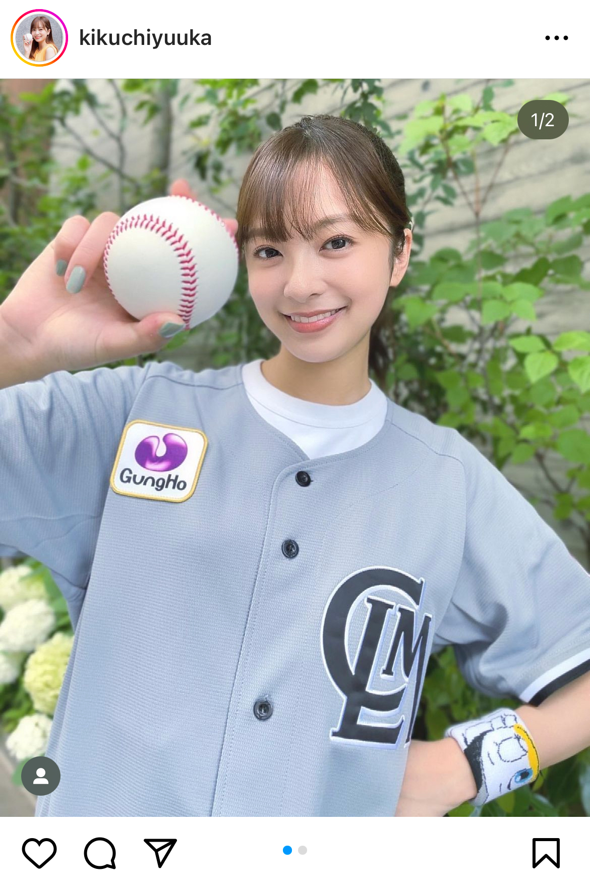 菊池柚花のインスタグラムから