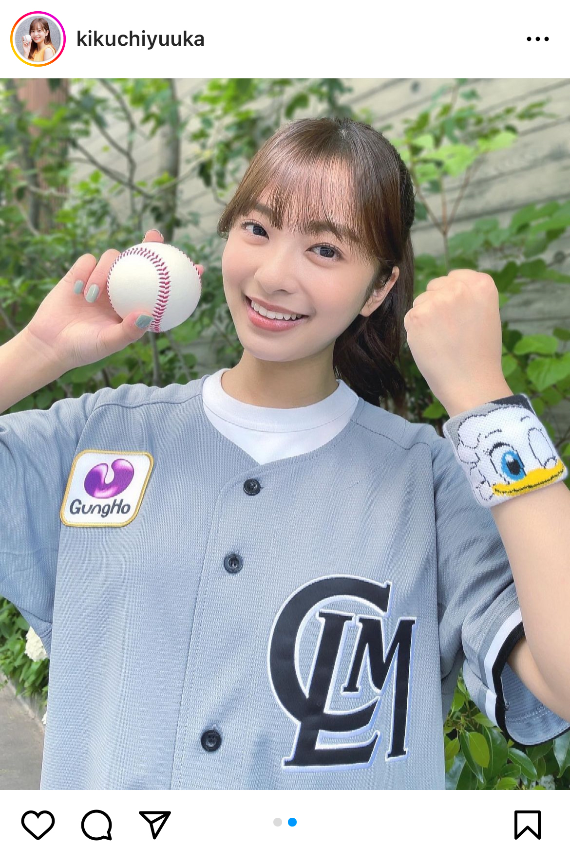 菊池柚花のインスタグラムから