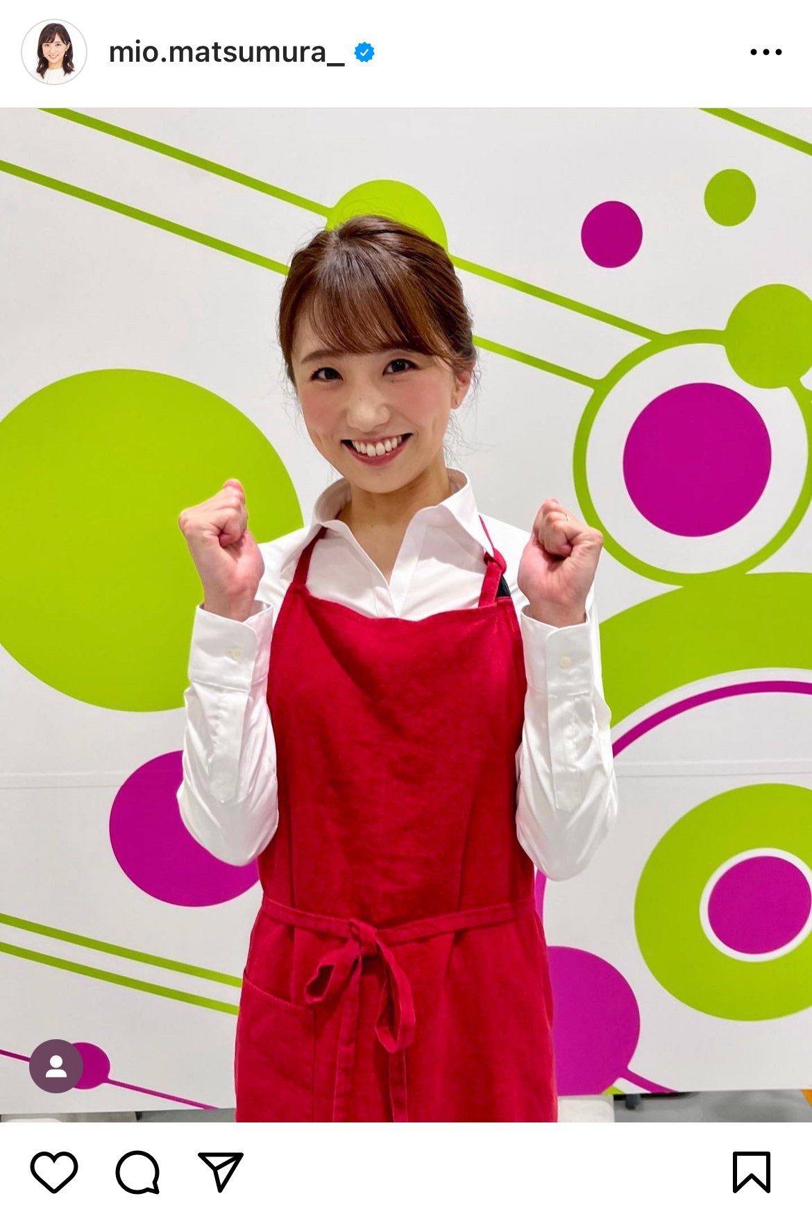 松村未央アナのインスタグラムから