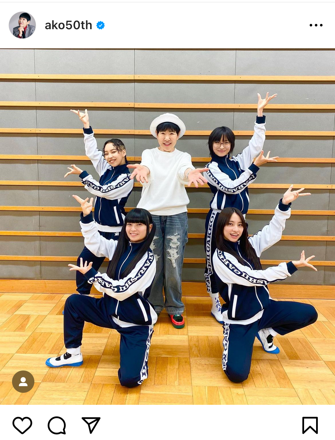 和田アキ子のインスタグラムから