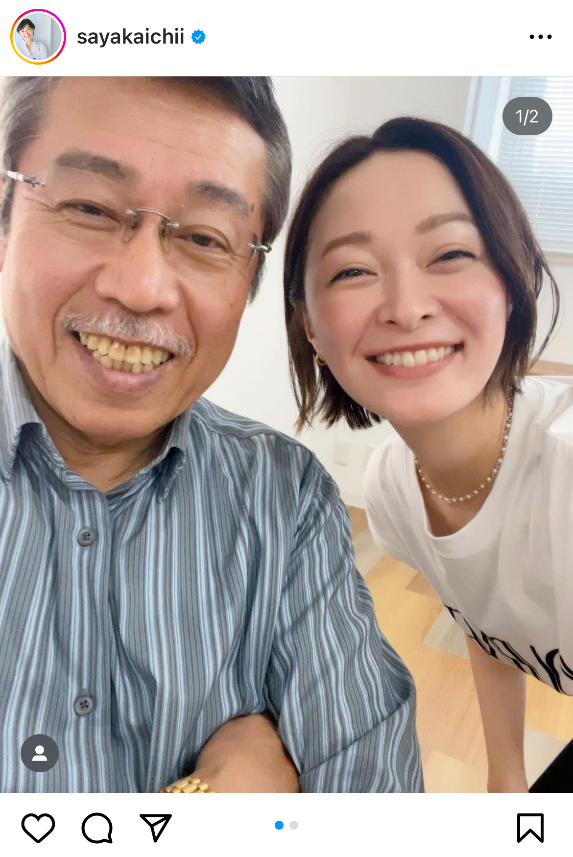 市井紗耶香のインスタグラムから