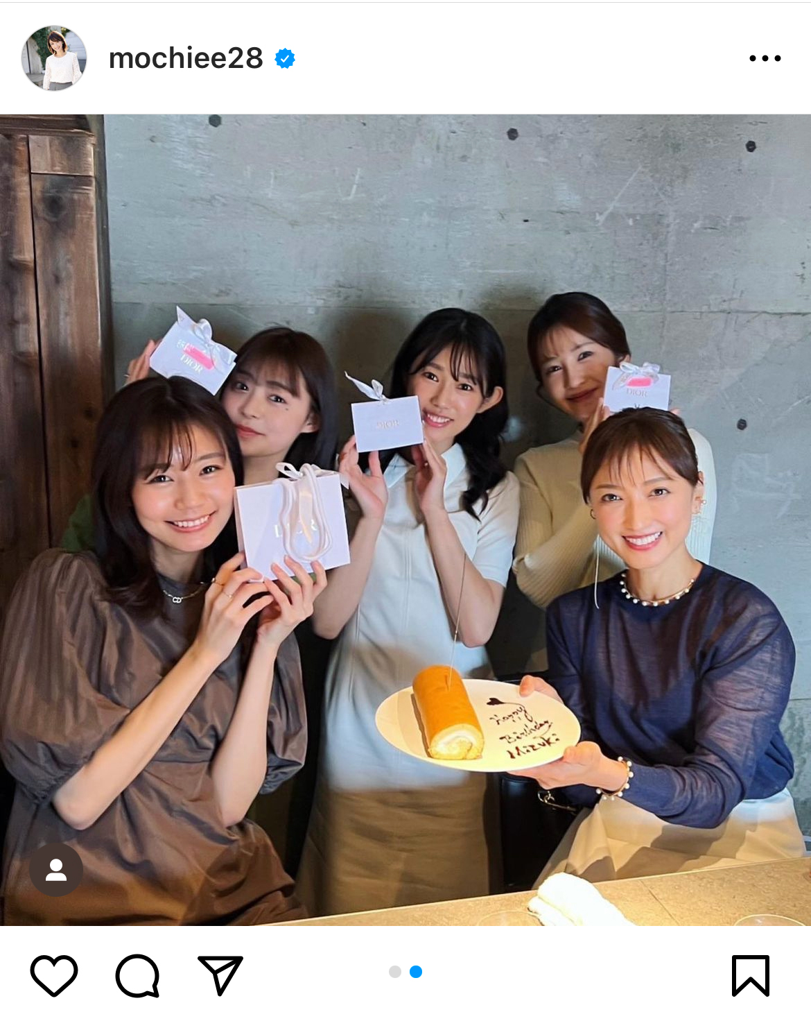 望月理恵アナのインスタグラムから