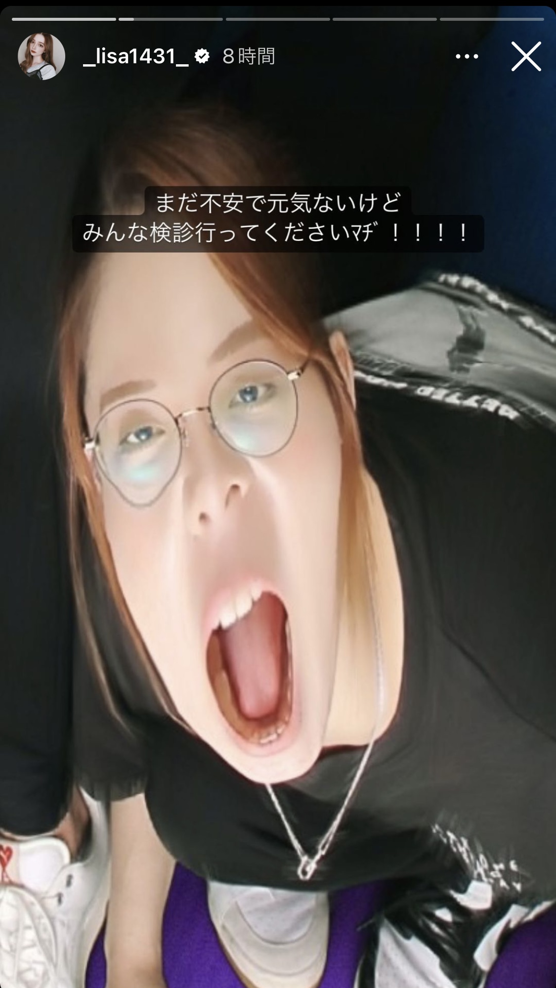 渡辺リサのインスタグラムから