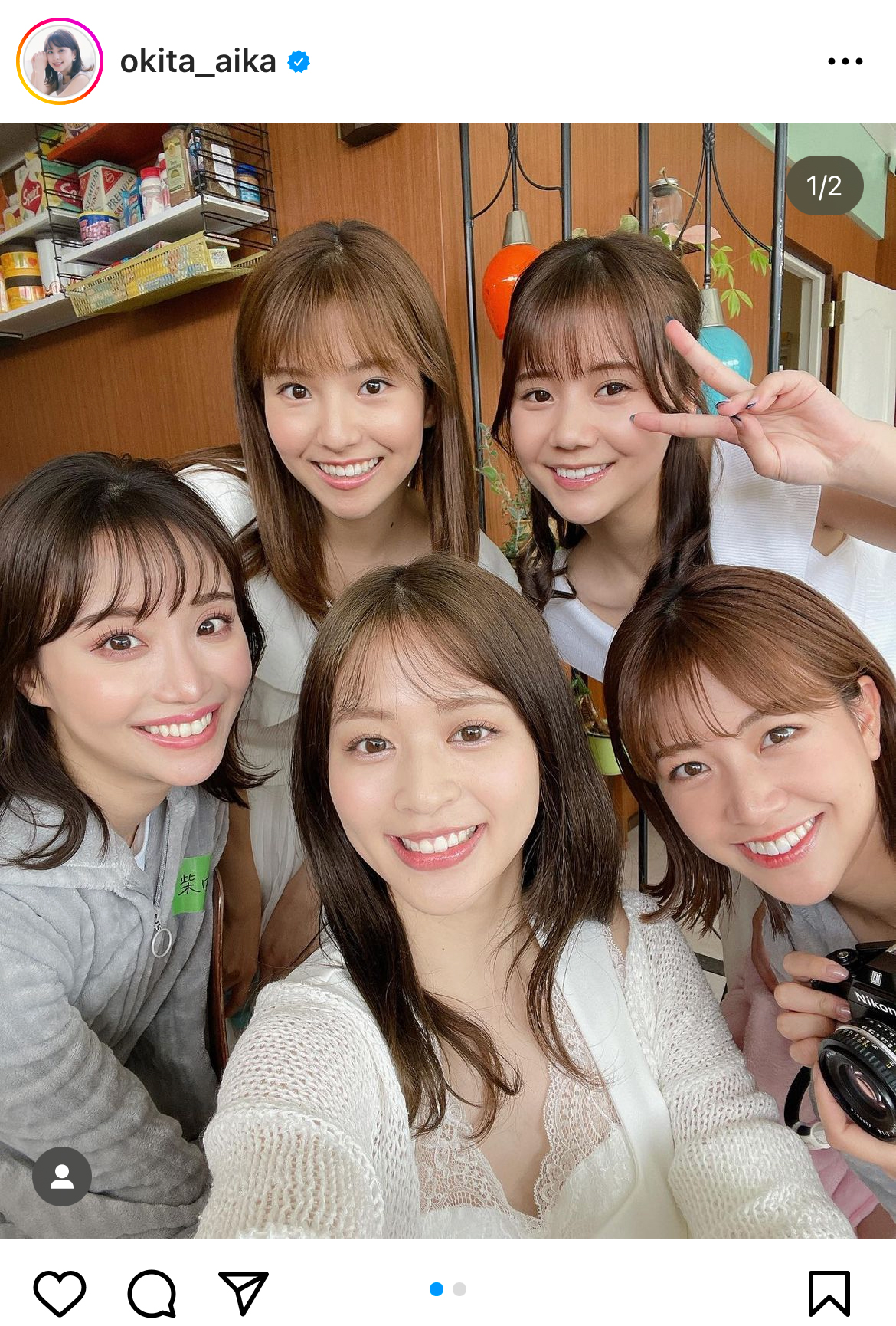 沖田愛加アナのインスタグラムから