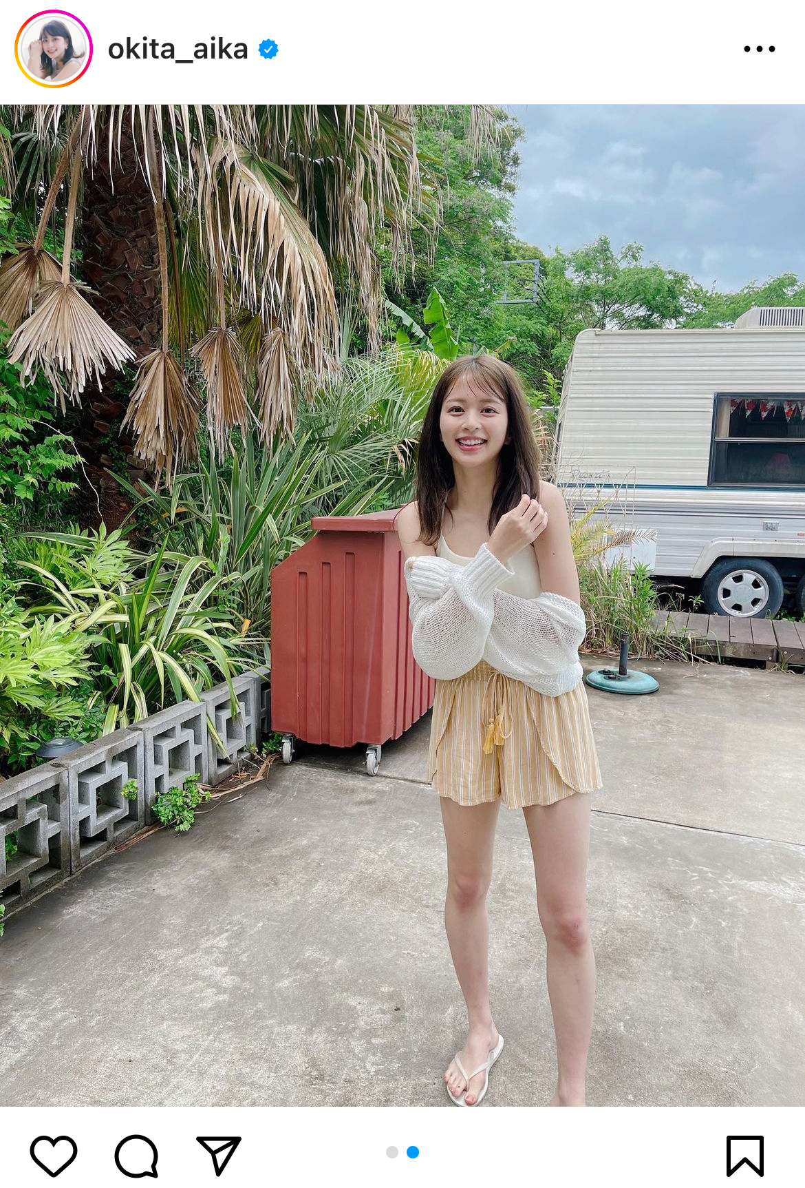 沖田愛加アナのインスタグラムから