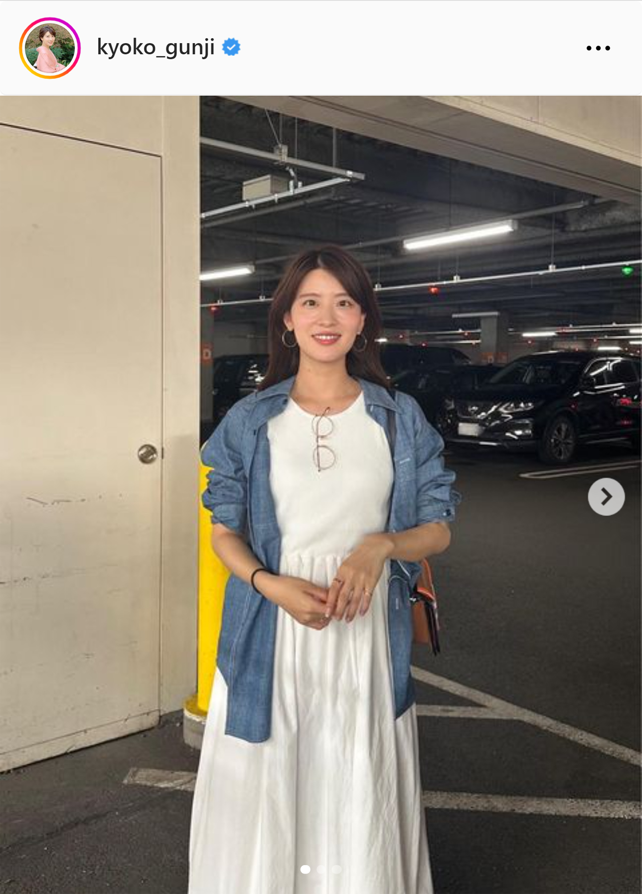 日テレ郡司恭子アナのインスタグラムから