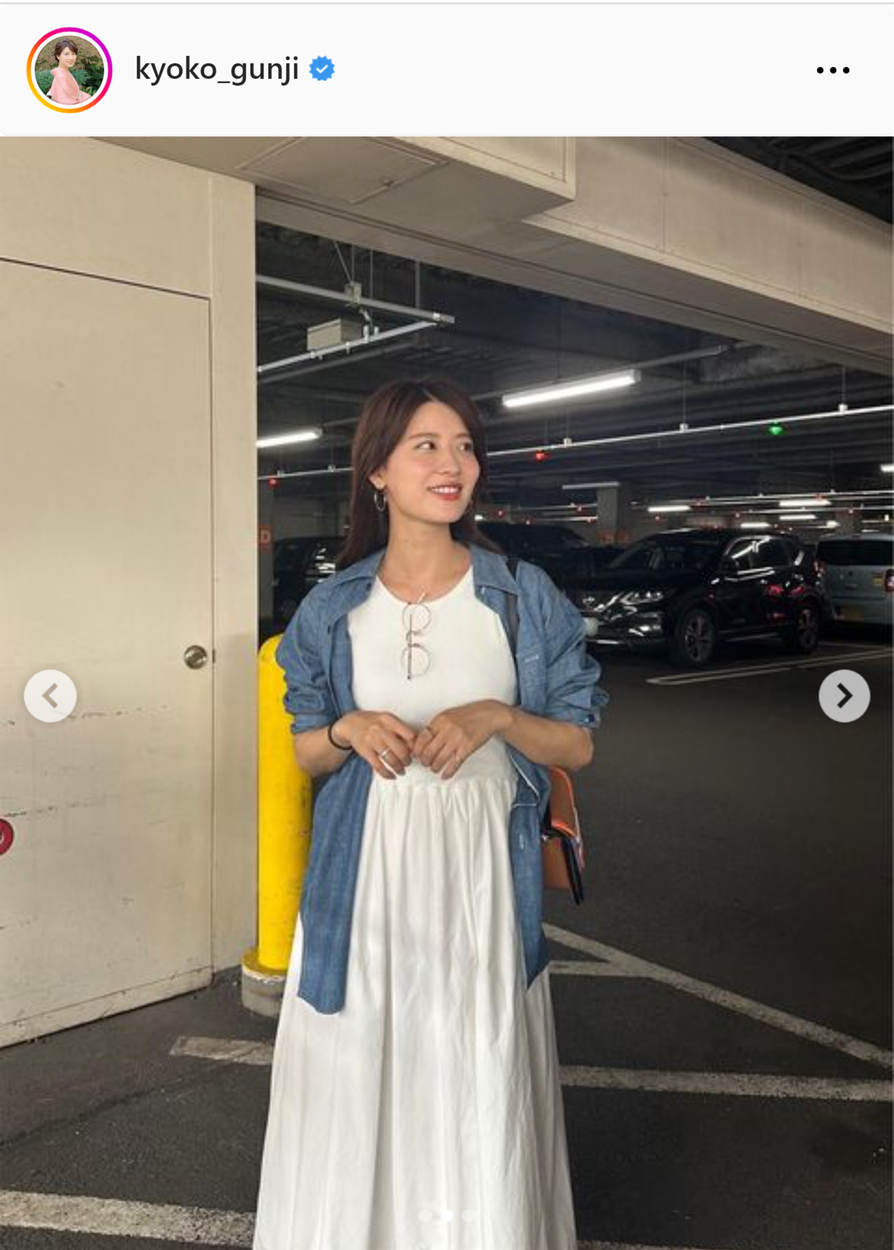 日テレ郡司恭子アナのインスタグラムから