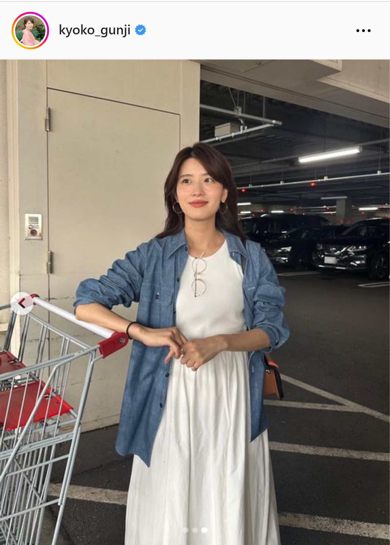 日テレ郡司恭子アナのインスタグラムから