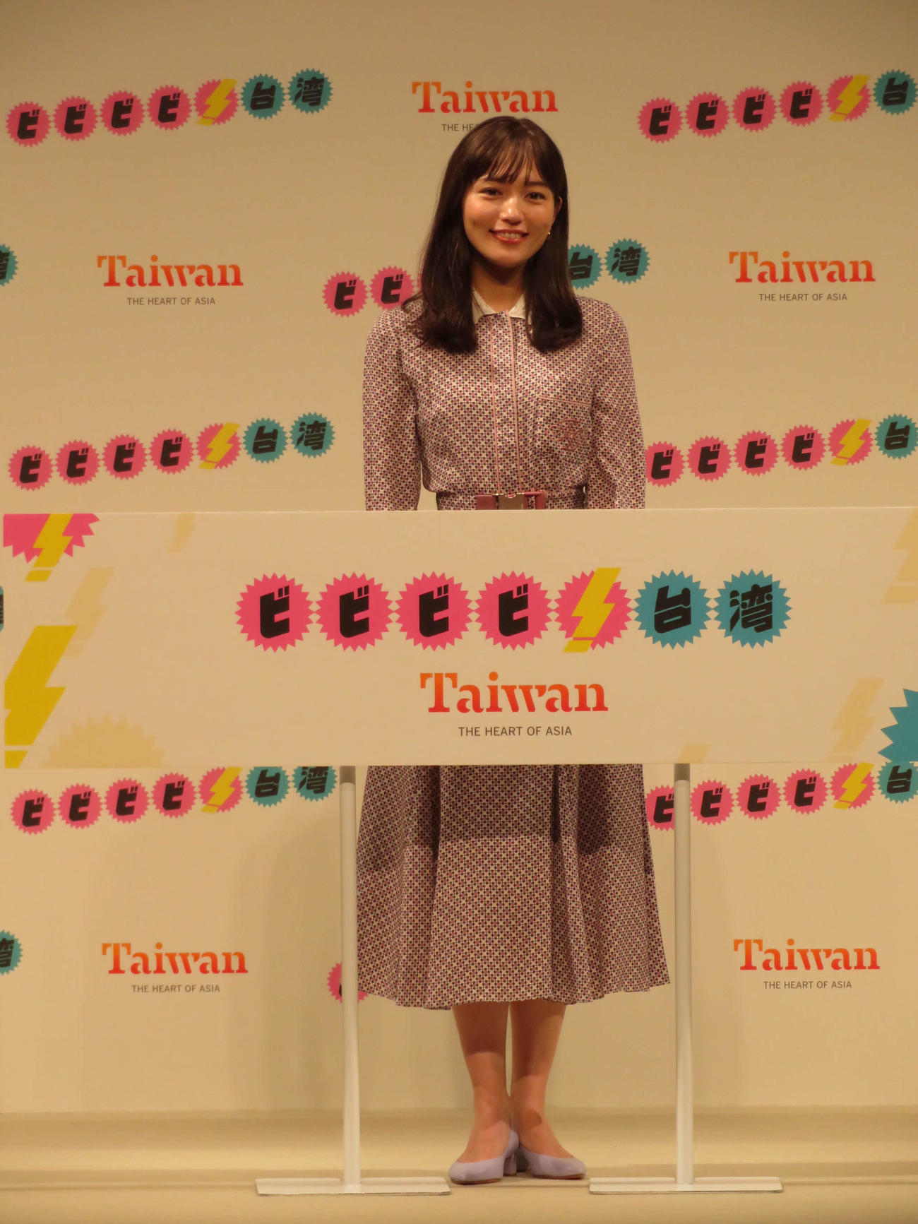 ビビビビ！　台湾CM発表会に出席した川口春奈（撮影・村上幸将）