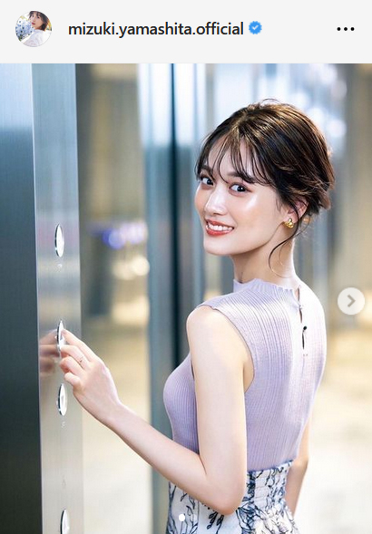 山下美月のインスタグラムから