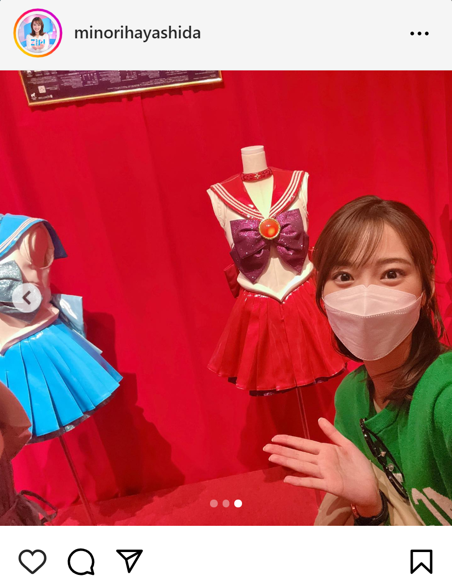 林田美学アナのインスタグラムから