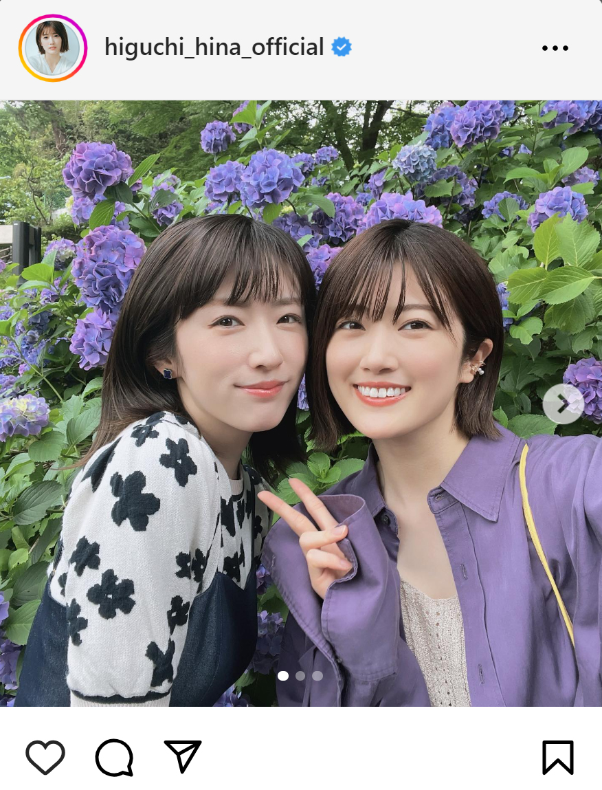 樋口日奈のインスタグラムから