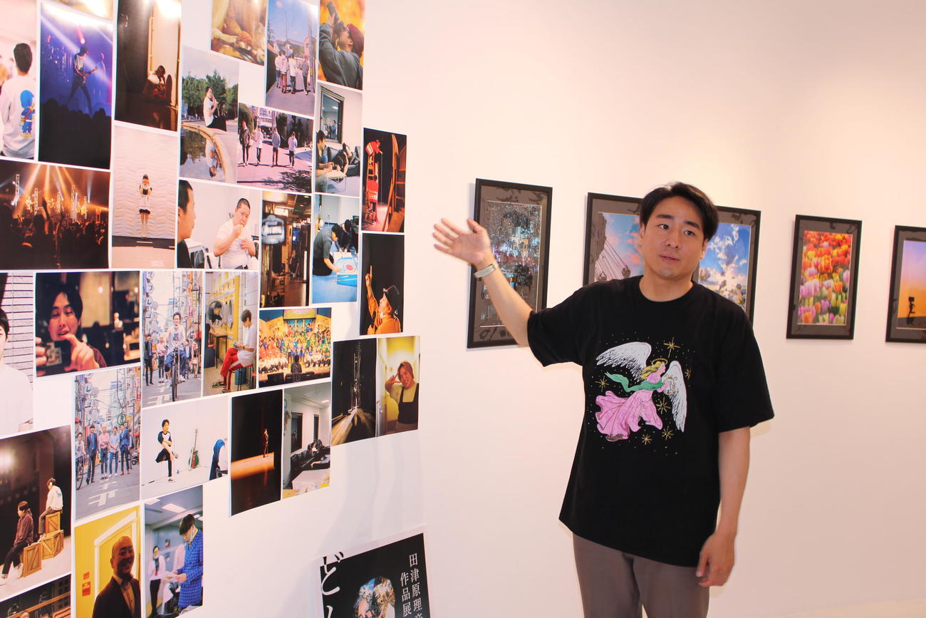 作品展の内覧会を行った田津原理音