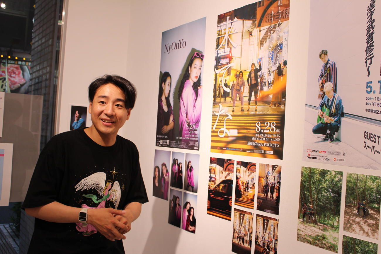 作品展の内覧会を行った田津原理音