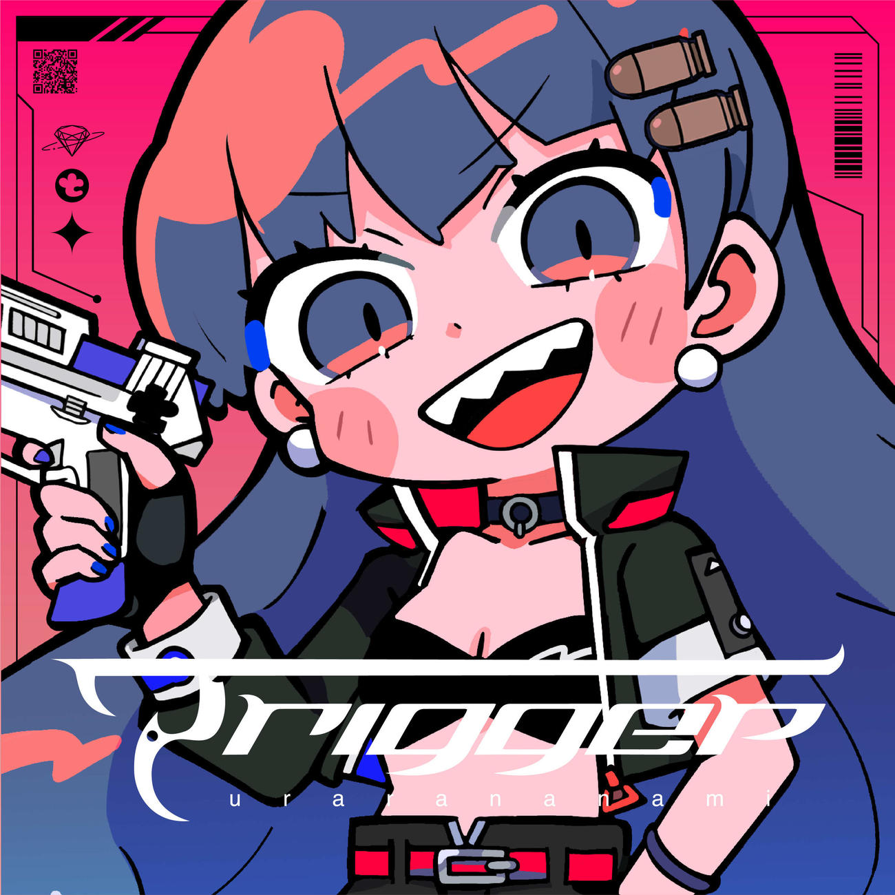 七海うららの「Trigger」のジャケット写真