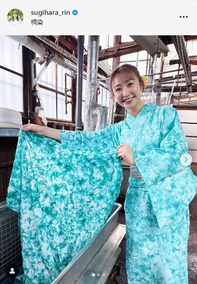 杉原凜アナウンサーのインスタグラムから
