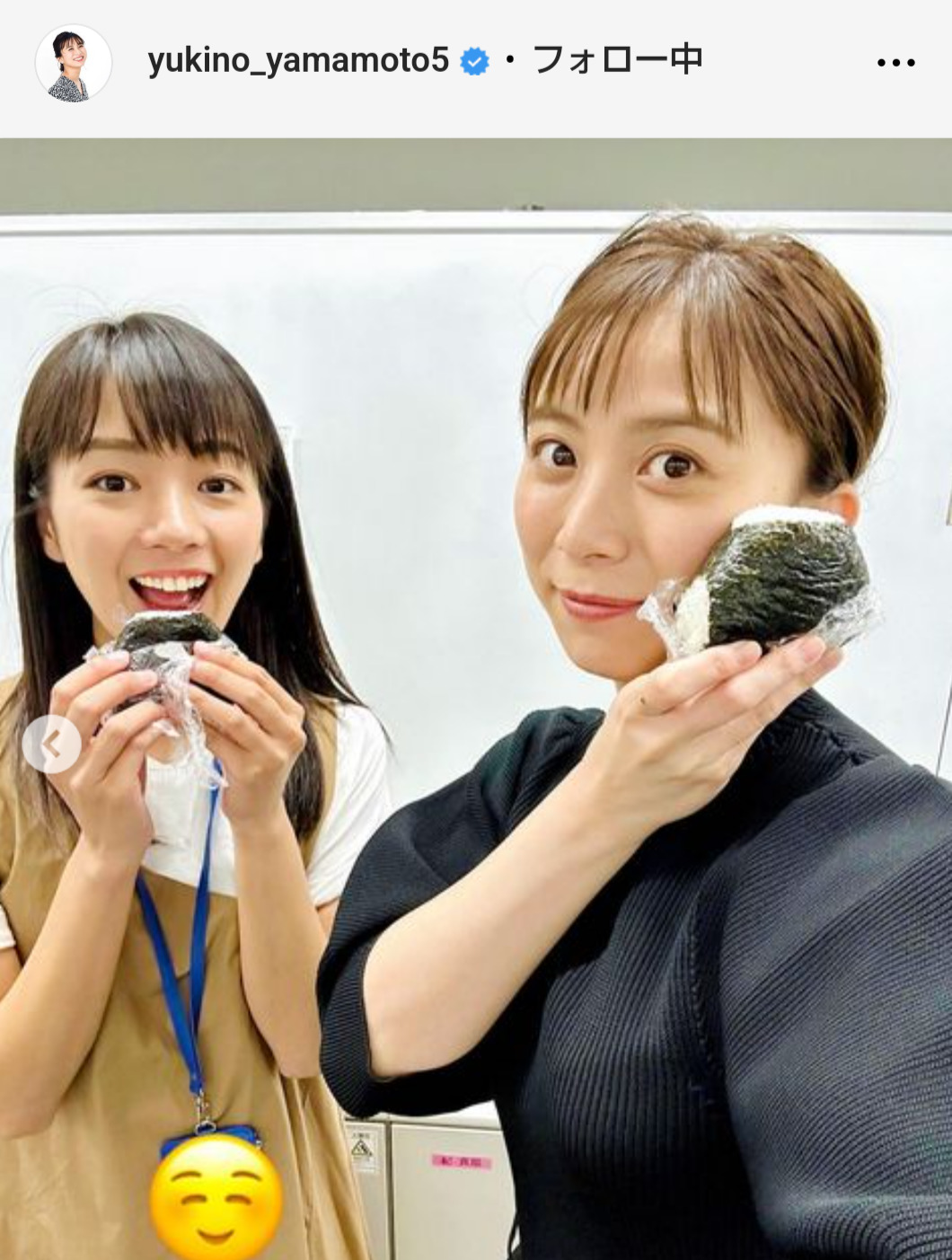 山本雪乃アナのインスタグラムから
