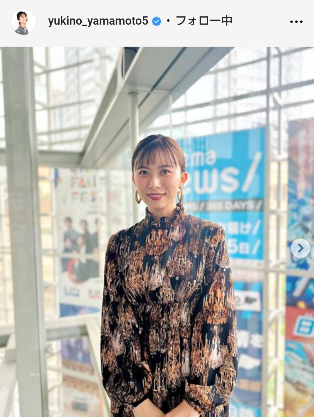 山本雪乃アナのインスタグラムから