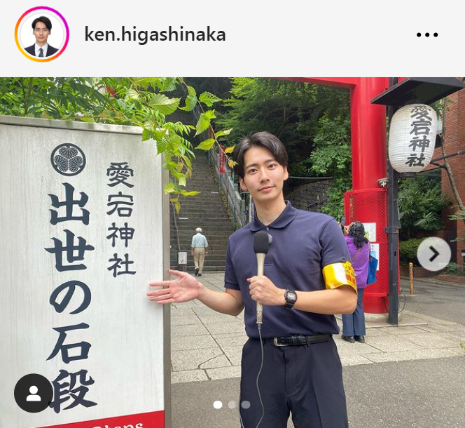 フジ新人の東中健アナ「出世への階段を一段一段踏みしめました」フィールドキャスターで愛宕神社へ - 芸能写真ニュース : 日刊スポーツ
