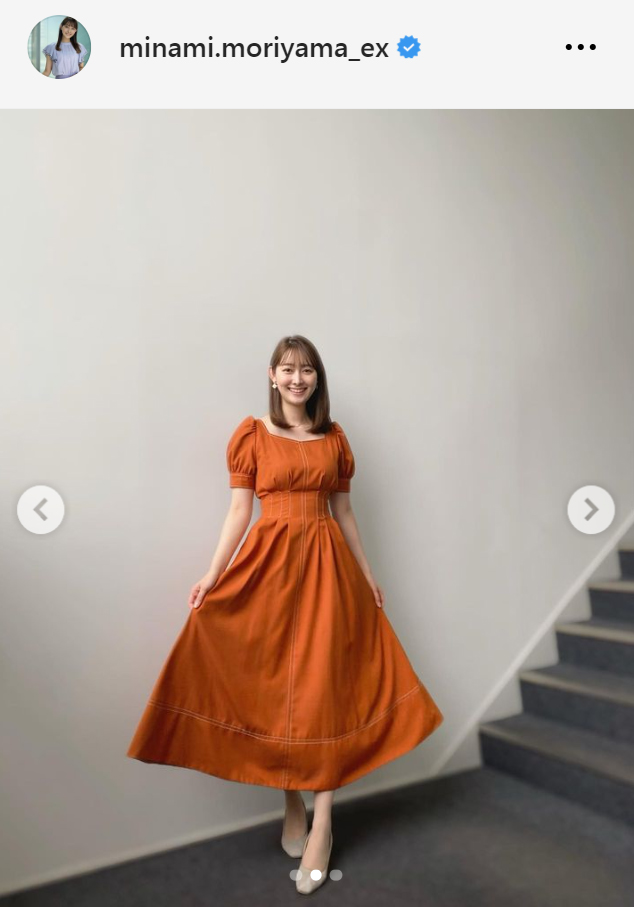 森山みなみアナのインスタグラムから