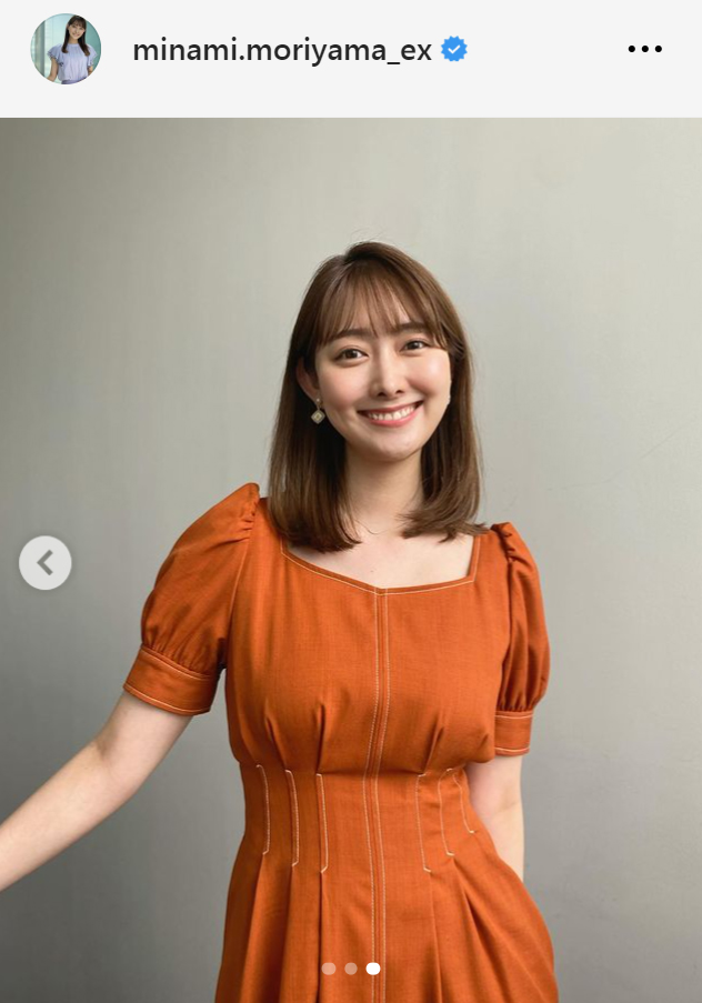 森山みなみアナのインスタグラムから