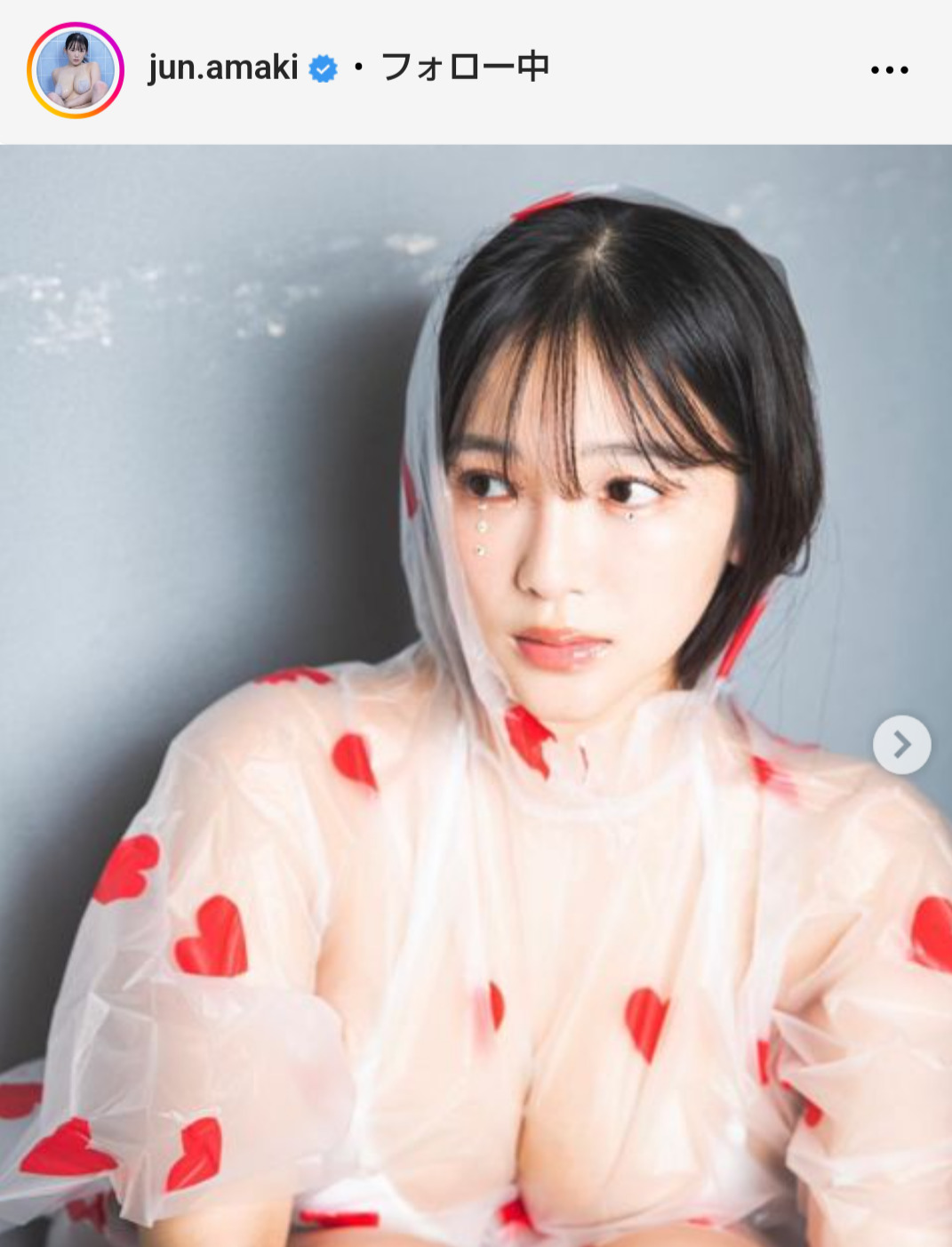 天木じゅんのインスタグラムから