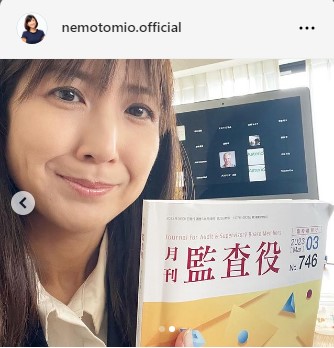 根本美緒アナウンサーのインスタグラムから