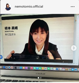 根本美緒アナウンサーのインスタグラムから
