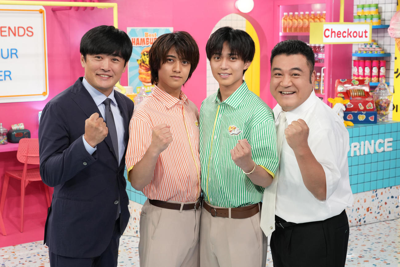 日本テレビ系新番組「キントレ」に出演する（左から）劇団ひとり、高橋海人、永瀬廉、山崎弘也
