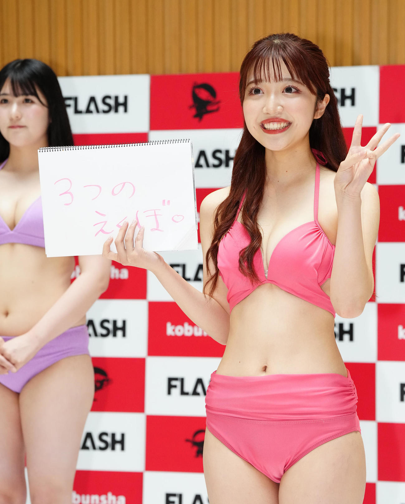 「ミスFLASH2024選考オーディション候補者50名」発表会見に臨む北島萌加（撮影・江口和貴）