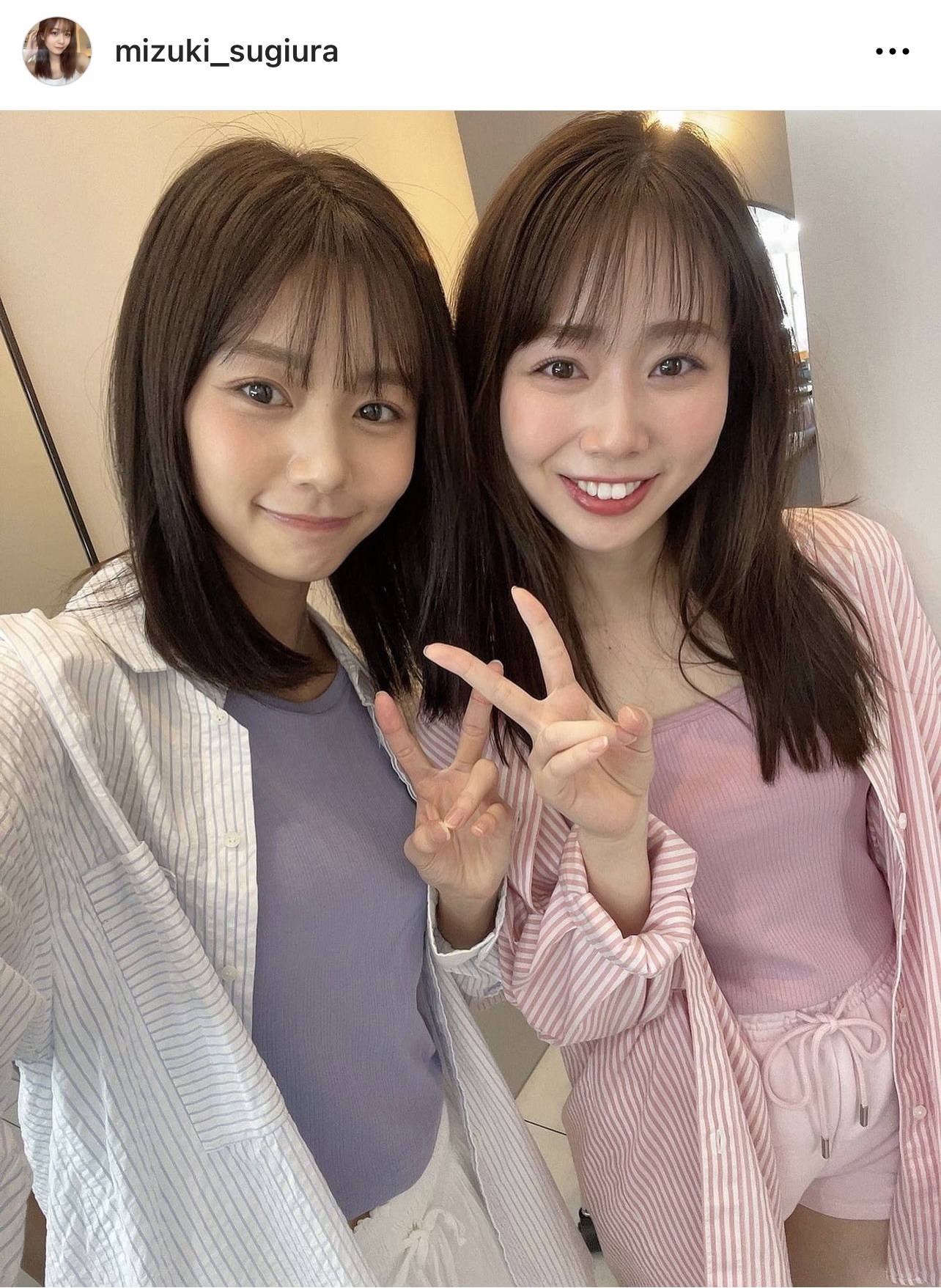 安藤咲良とピースする杉浦みずき（杉浦みずきのインスタグラムから）