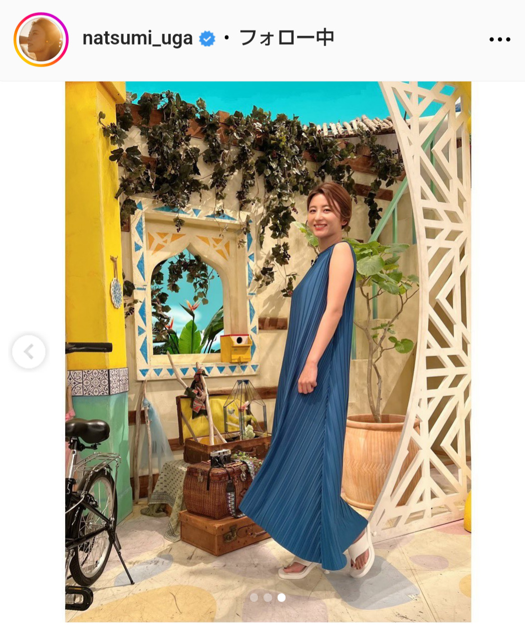 宇賀なつみアナのインスタグラムから