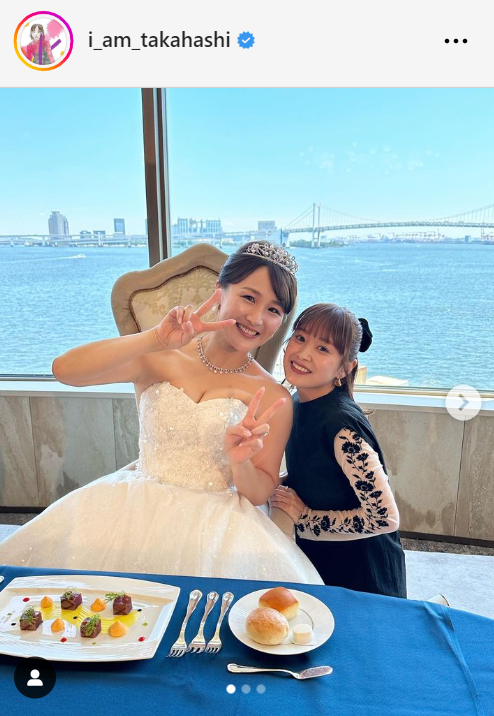 高橋愛のインスタグラムから