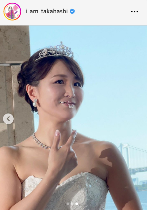 高橋愛のインスタグラムから
