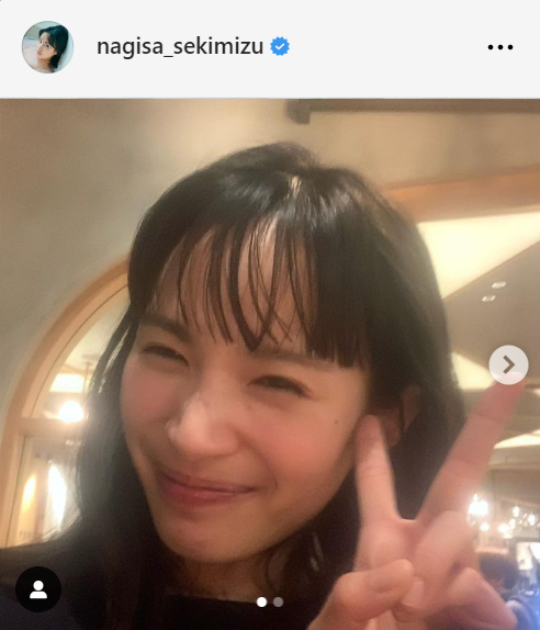 関水渚のインスタグラムから