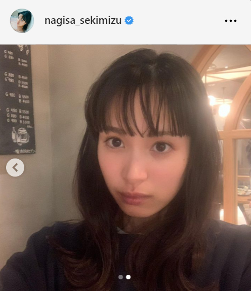 関水渚のインスタグラムから