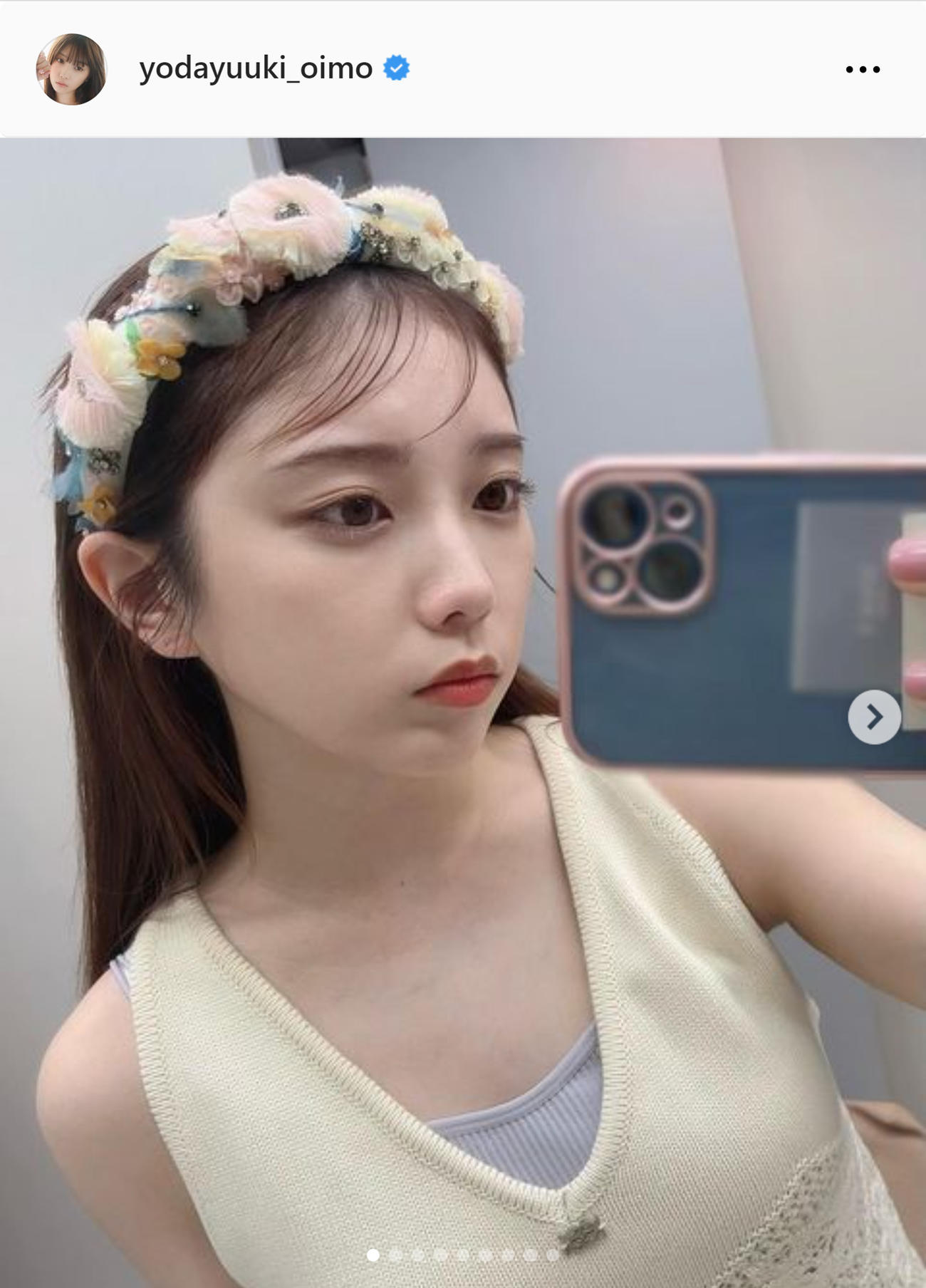 乃木坂46与田祐希のインスタグラムから