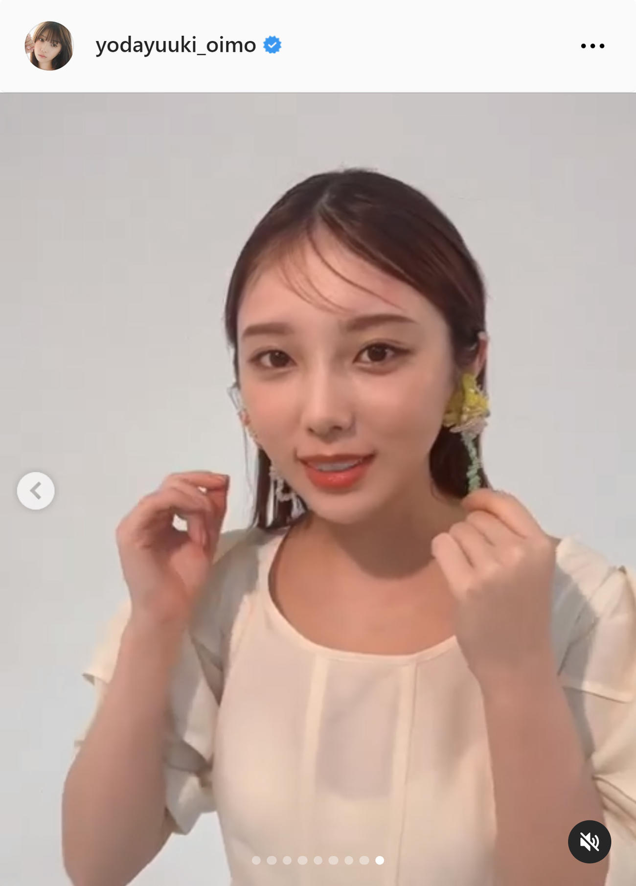 乃木坂46与田祐希のインスタグラムから