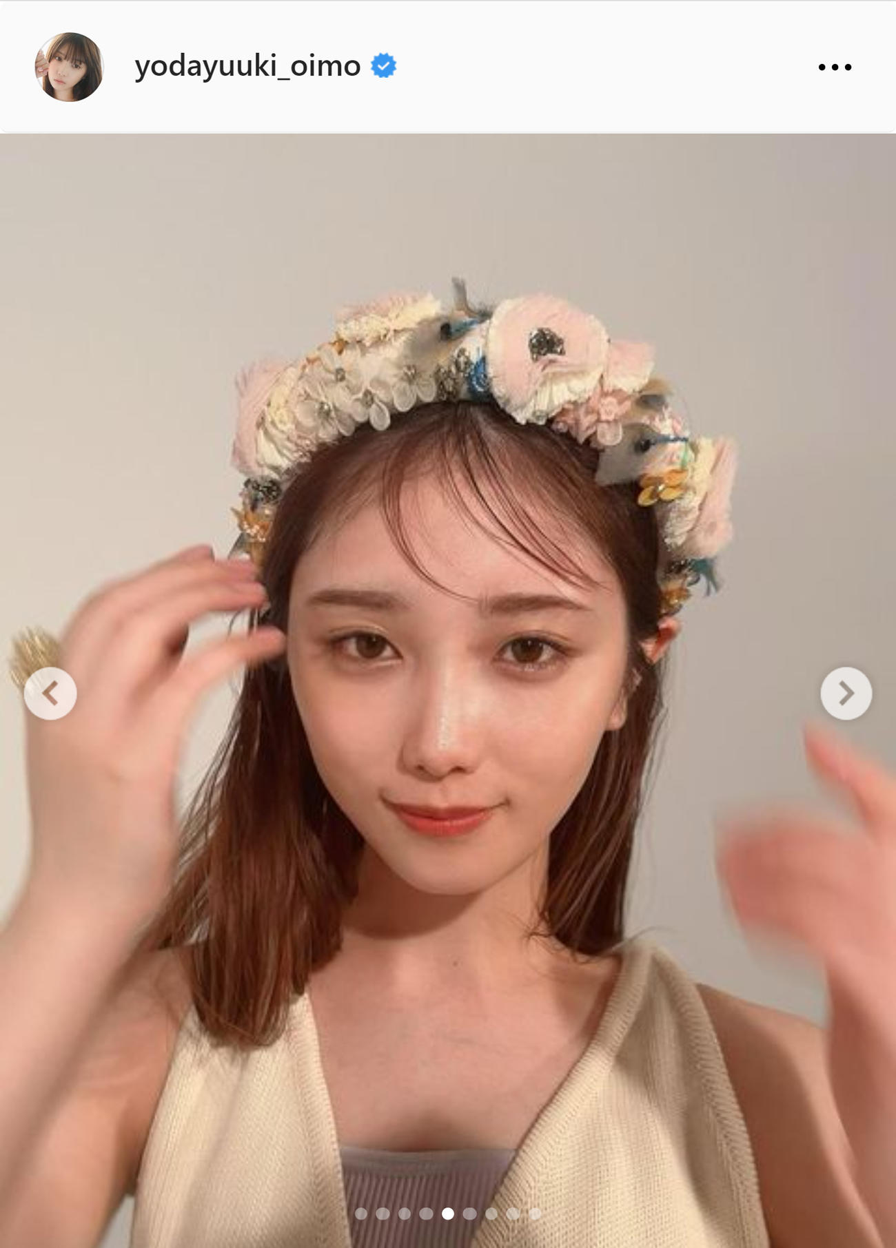 乃木坂46与田祐希のインスタグラムから