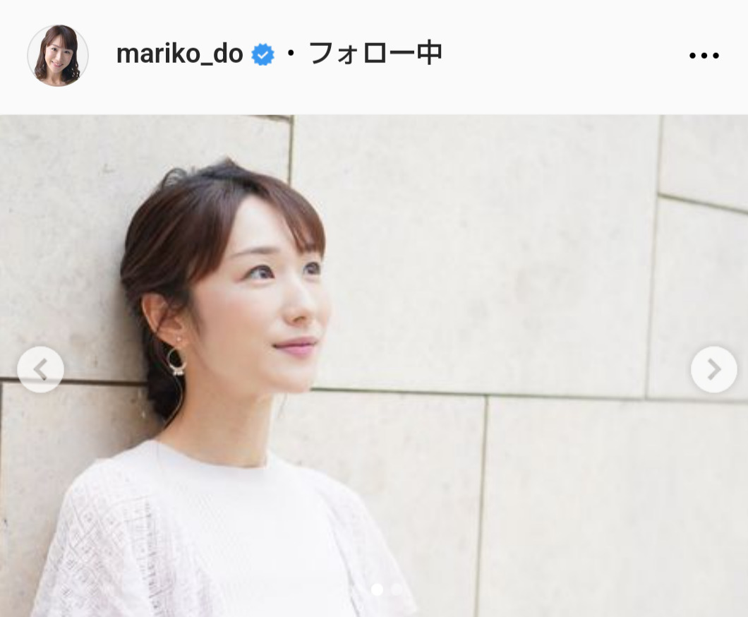 堂真理子アナウンサーのインスタグラムから