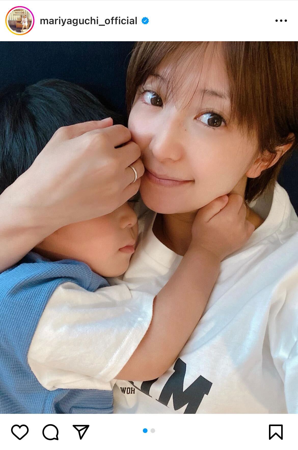 矢口真里インスタグラムから