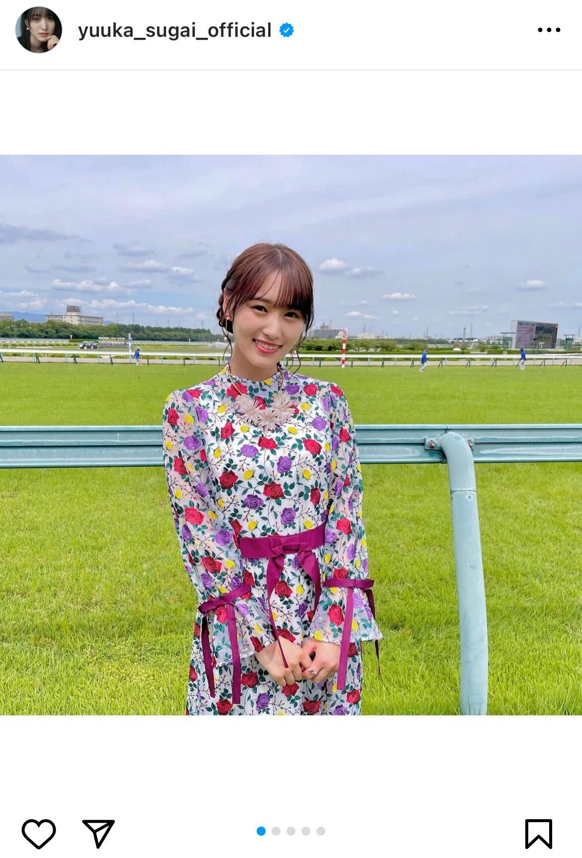 菅井友香インスタグラムから