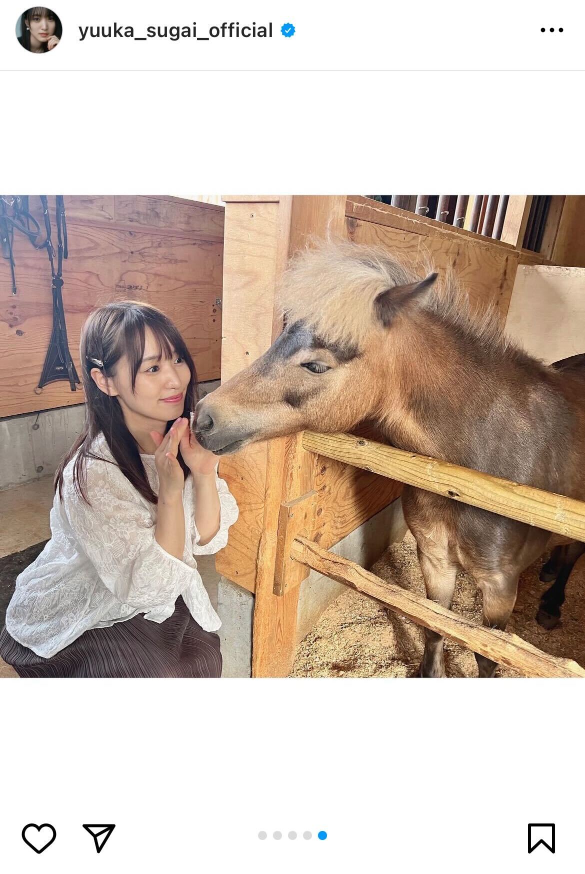 菅井友香インスタグラムから