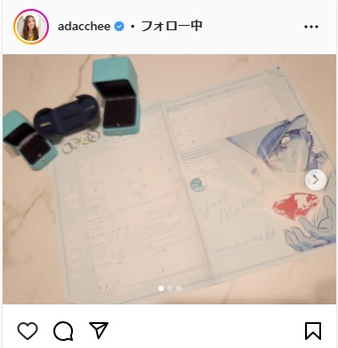 足立梨花のインスタグラムから