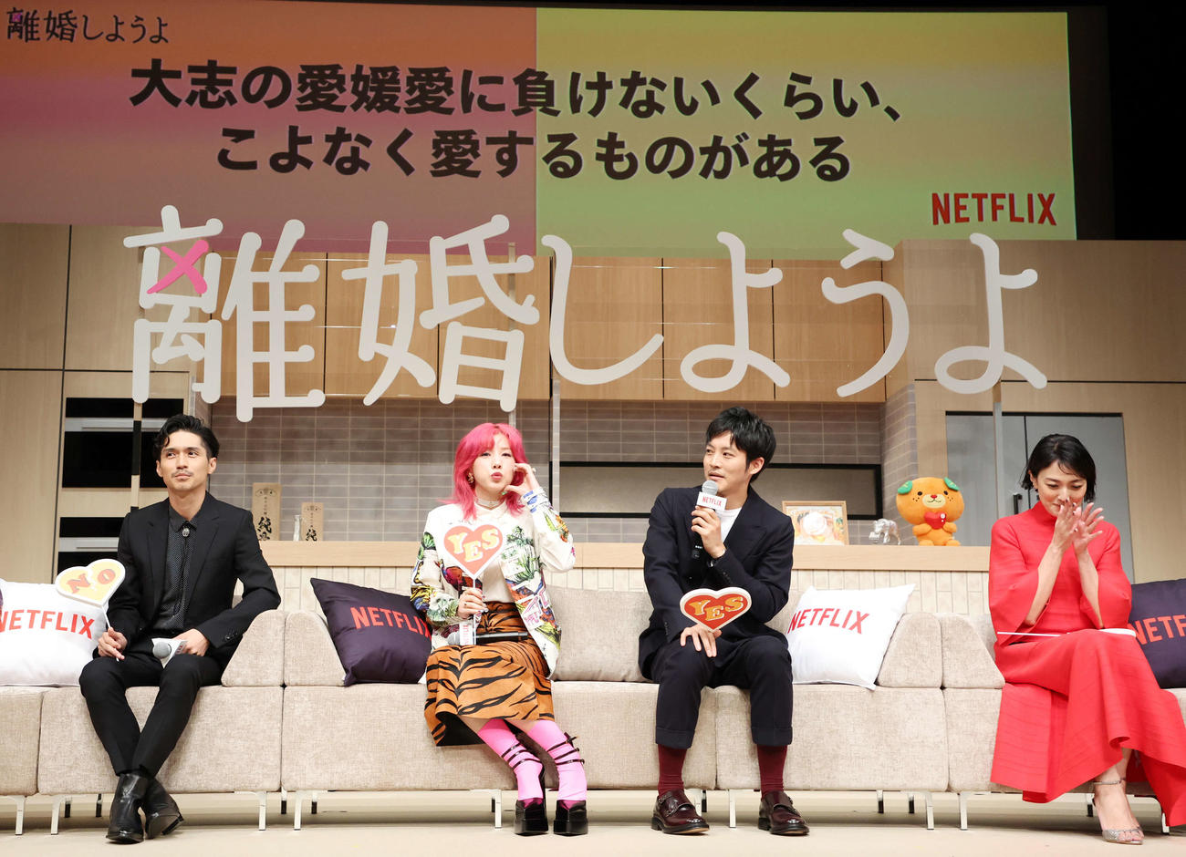 Netflixシリーズ「離婚しようよ」配信記念イベントで愛する家族を話す松坂桃李（右から2人目）（撮影・宮地輝）