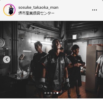 高岡蒼佑のインスタグラムから