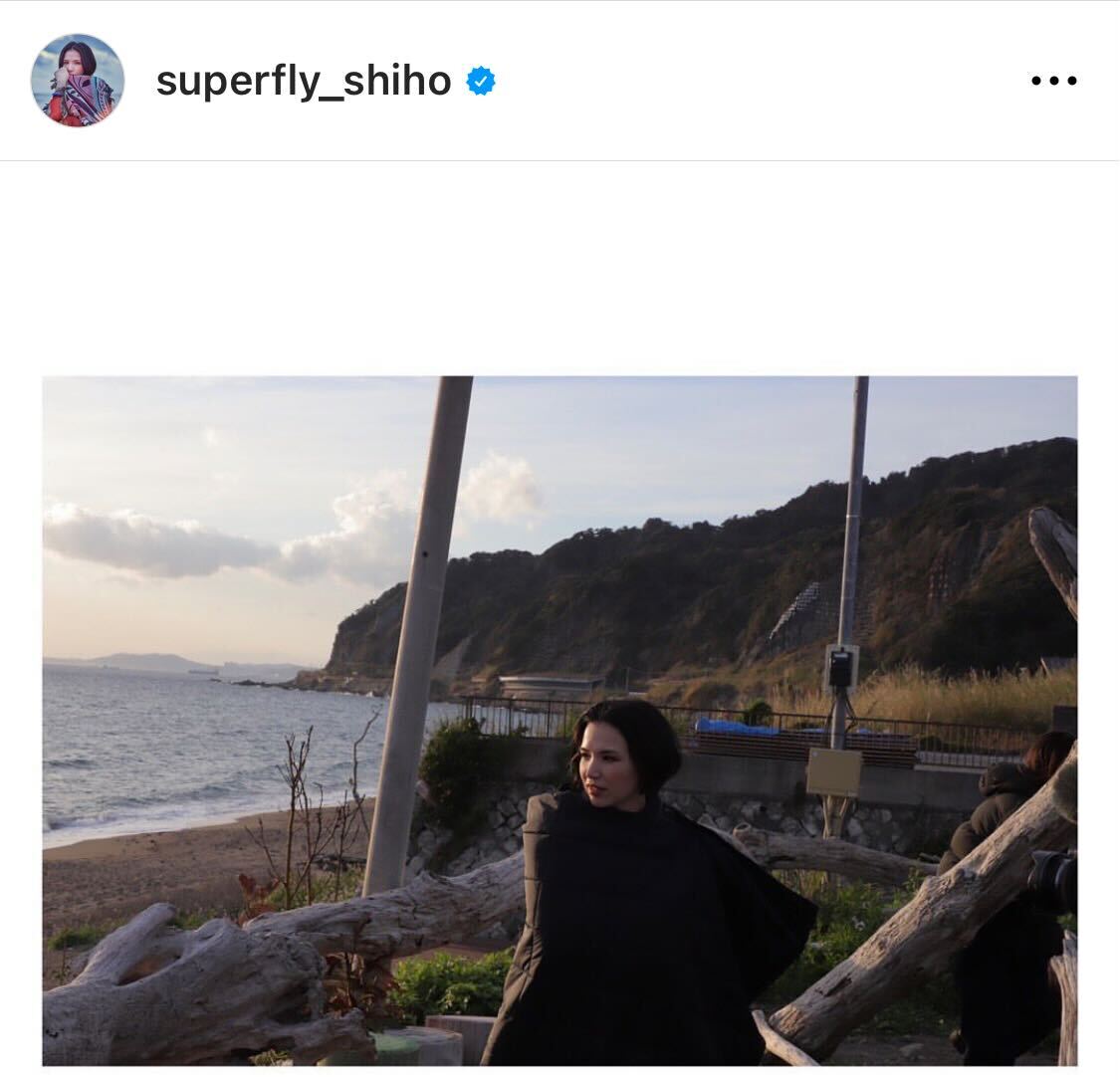 Superfly越智志帆のインスタグラムから