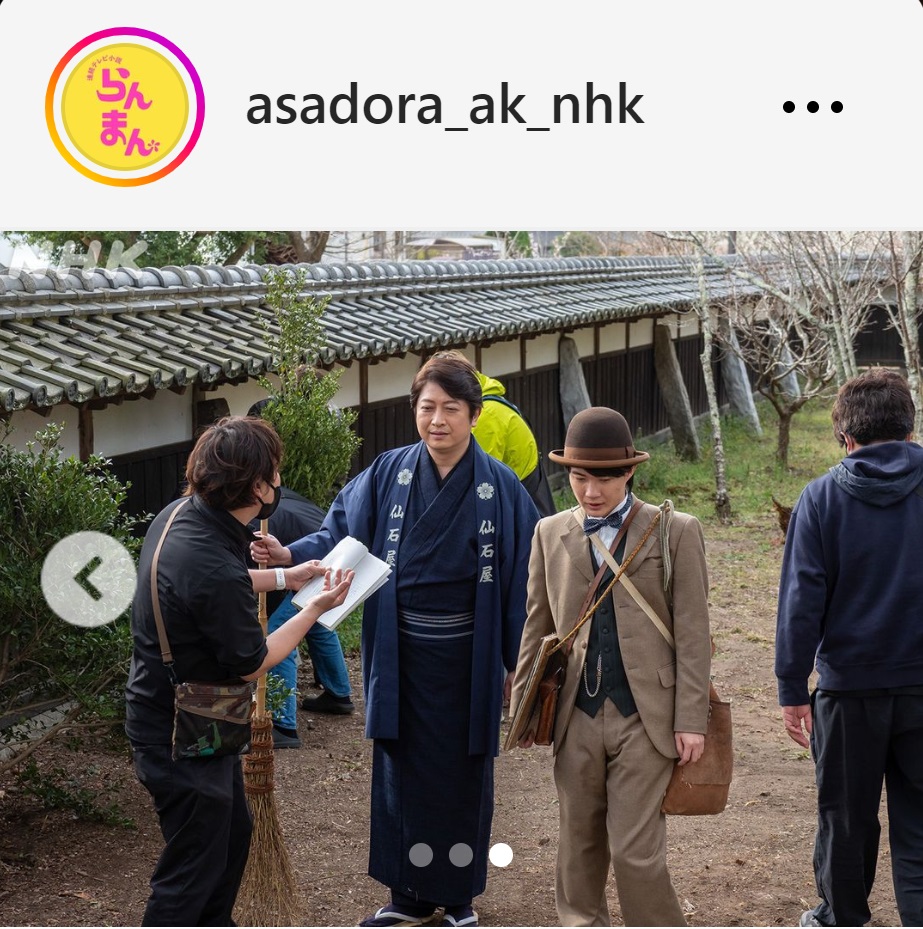 神木隆之介と小野大輔のメーキング写真（朝ドラ「らんまん」公式インスタグラムから）