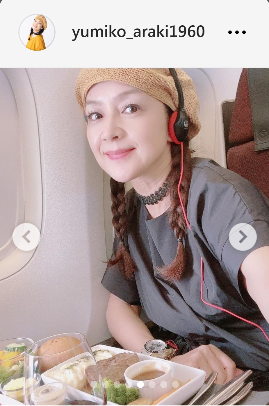 荒木由美子のインスタグラムから