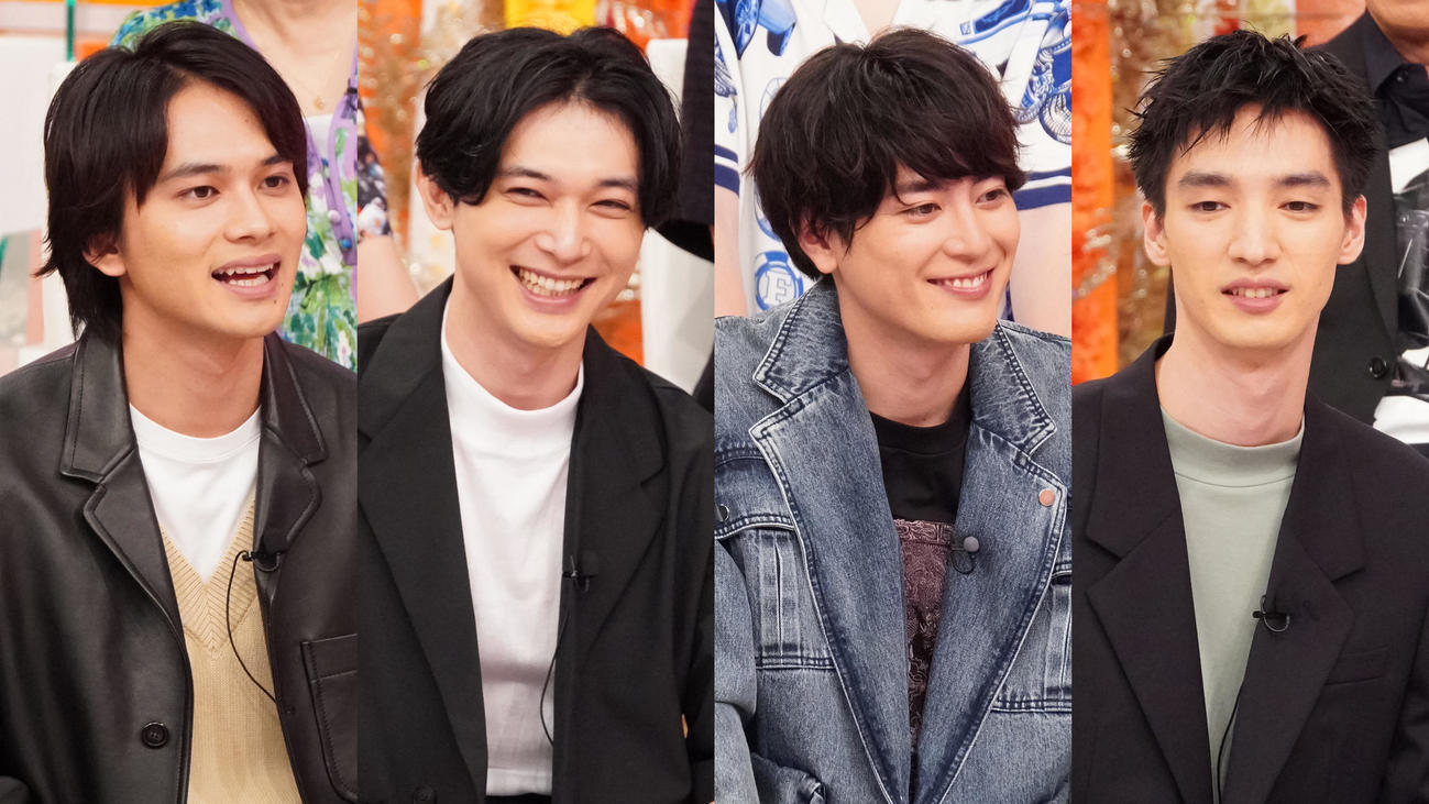 フジテレビ「ホンマでっか！？TV」に出演する、左から北村匠海、吉沢亮、間宮祥太朗、清水尋也（C）フジテレビ（C）フジテレビ